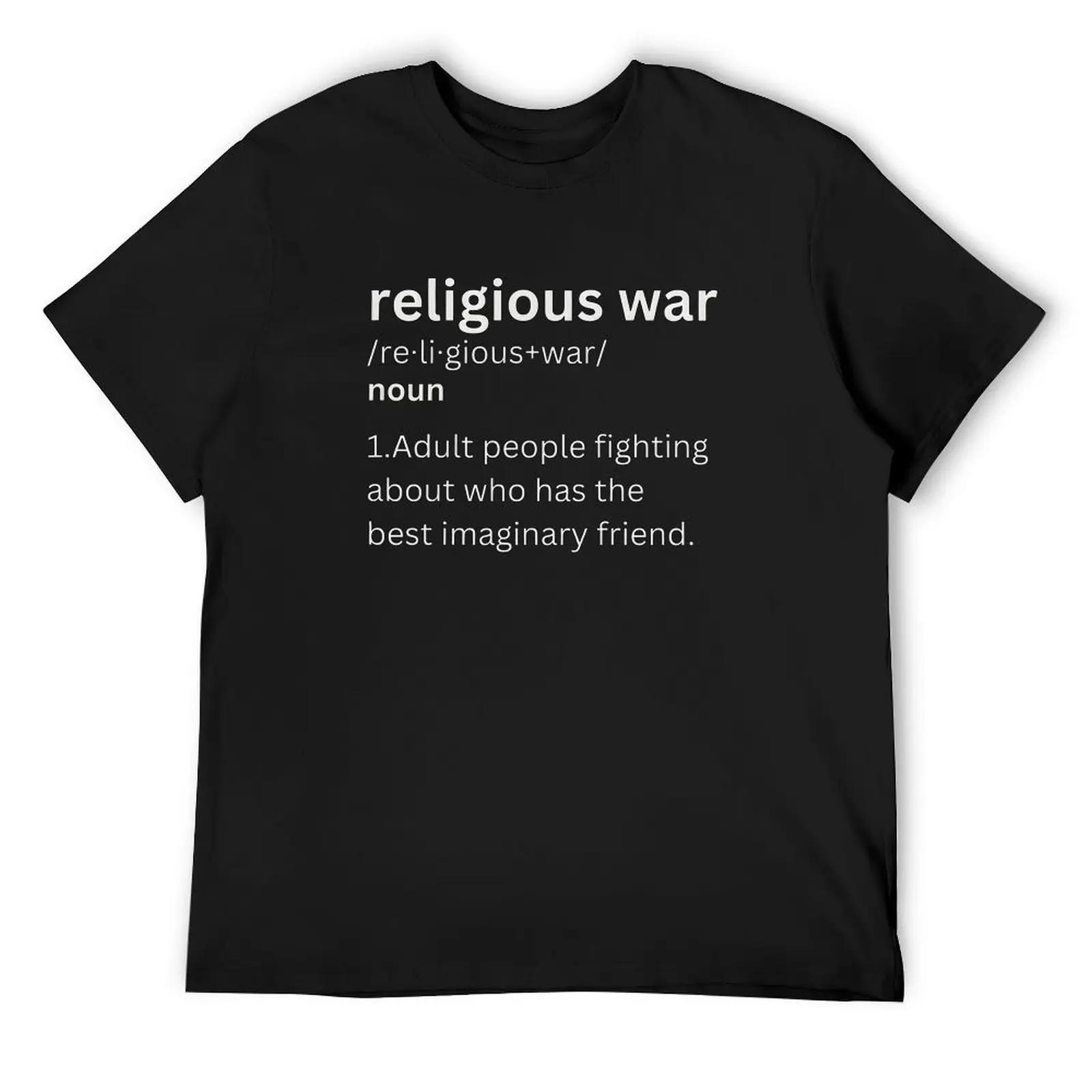 Religious War-l  Ʈ Ƽ,  ׷ Ƽ,  ʼ  ,  